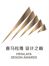 喜马拉雅·设计之巅奖